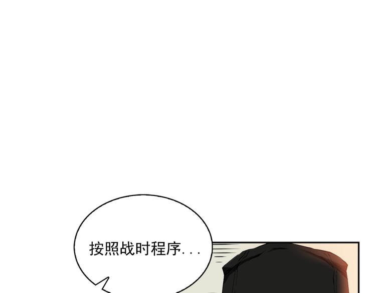第02话29