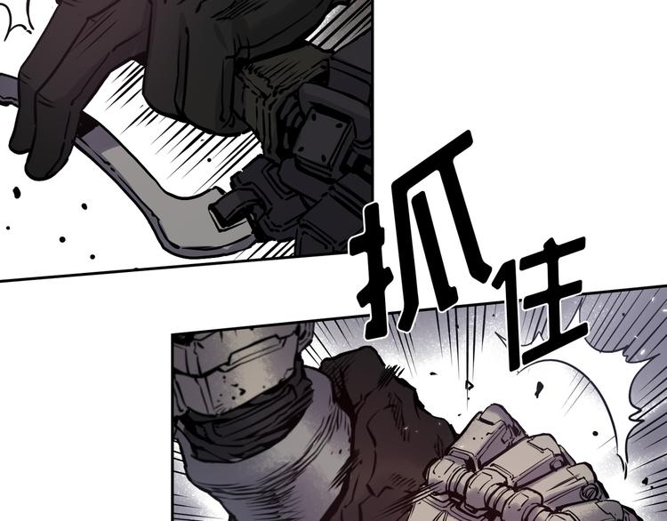 第05话83