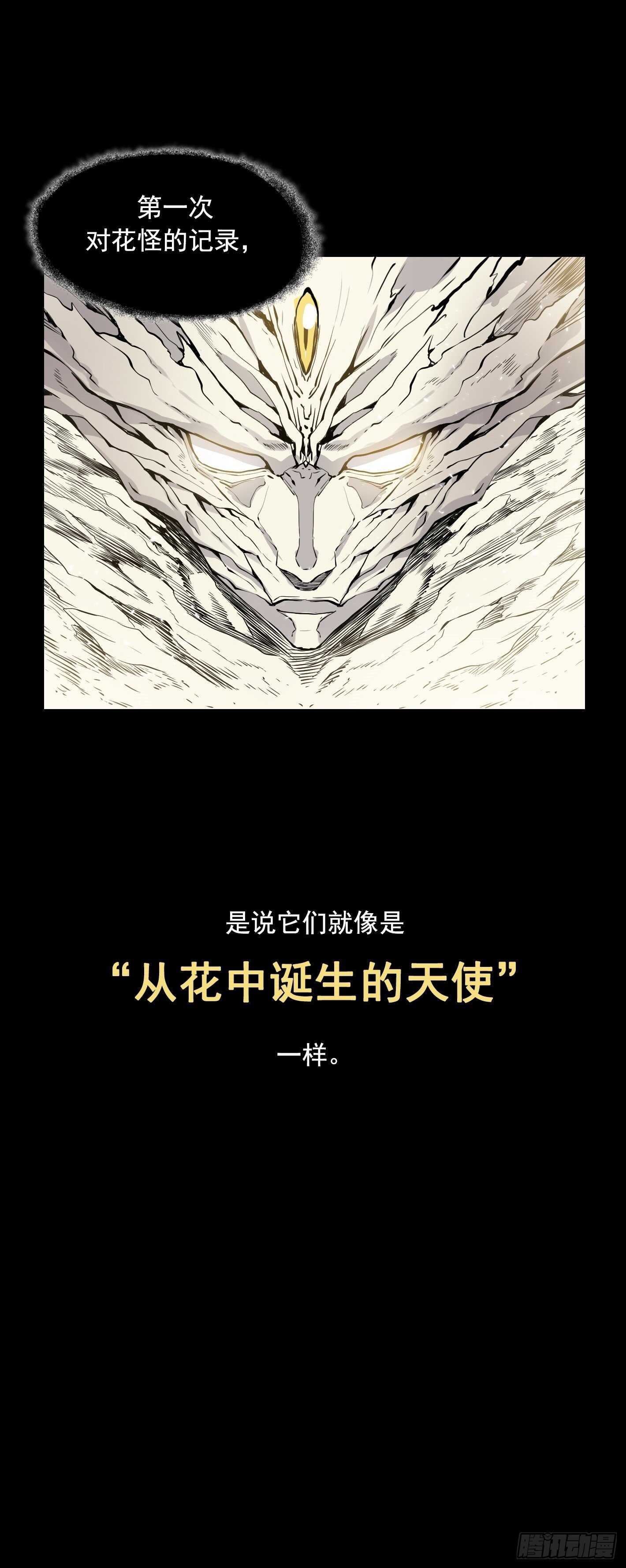 第09话27