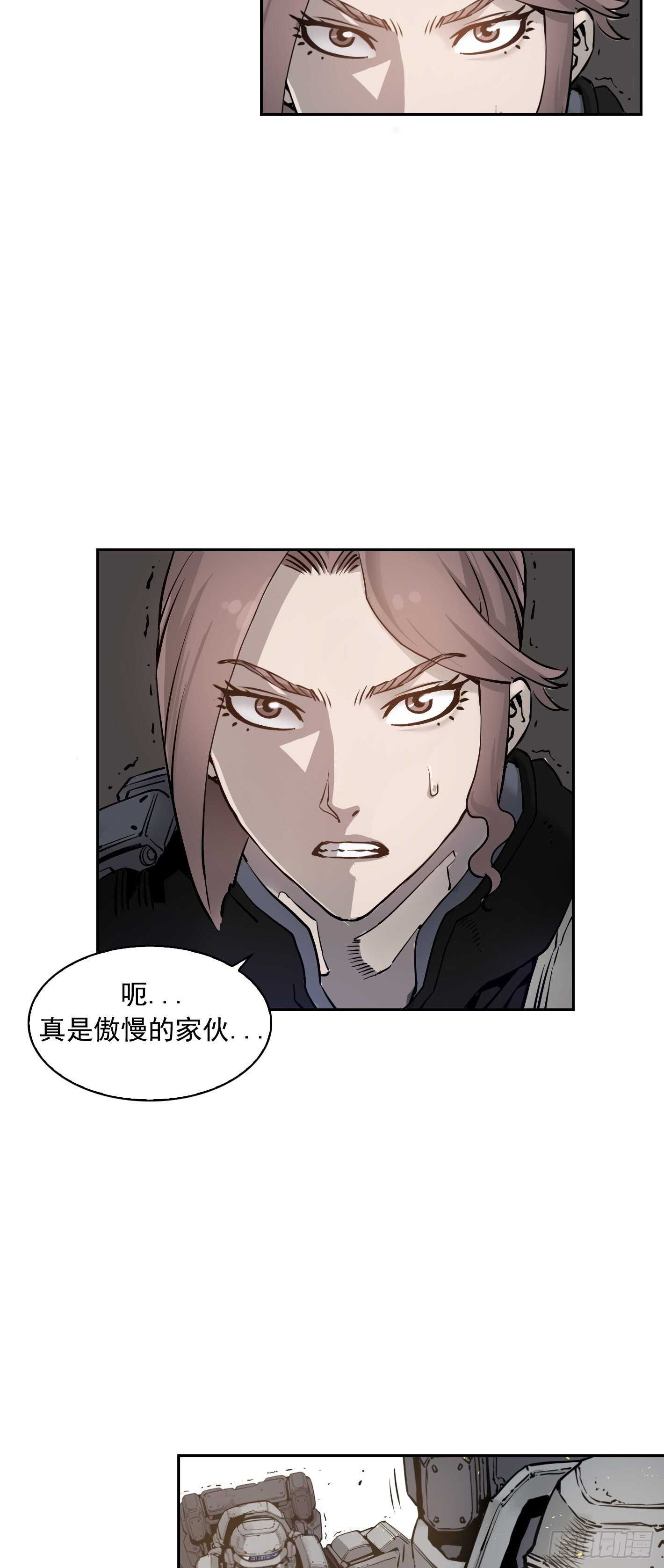第12话35