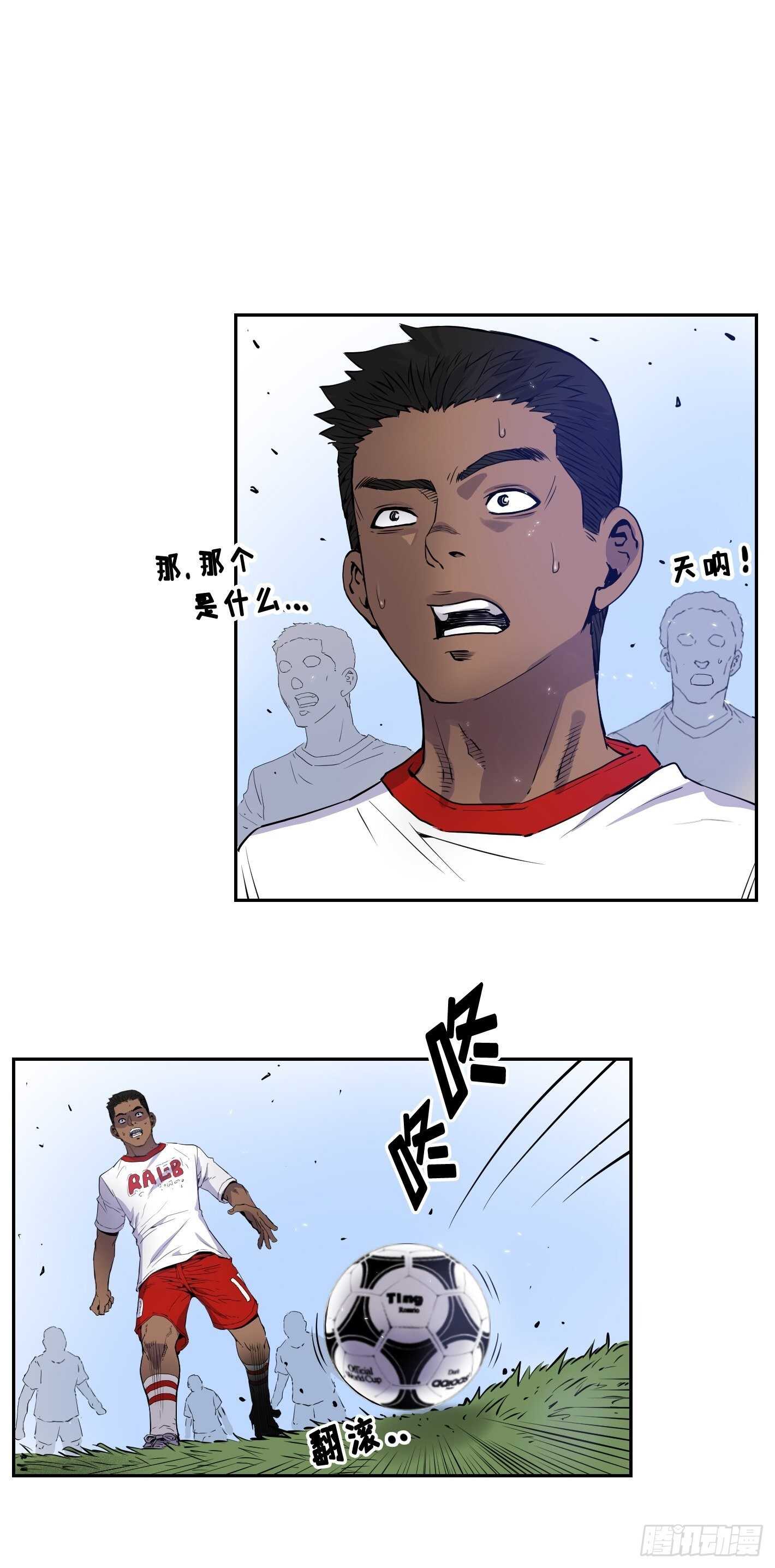 第09话21