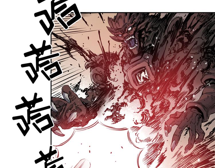 第03话141