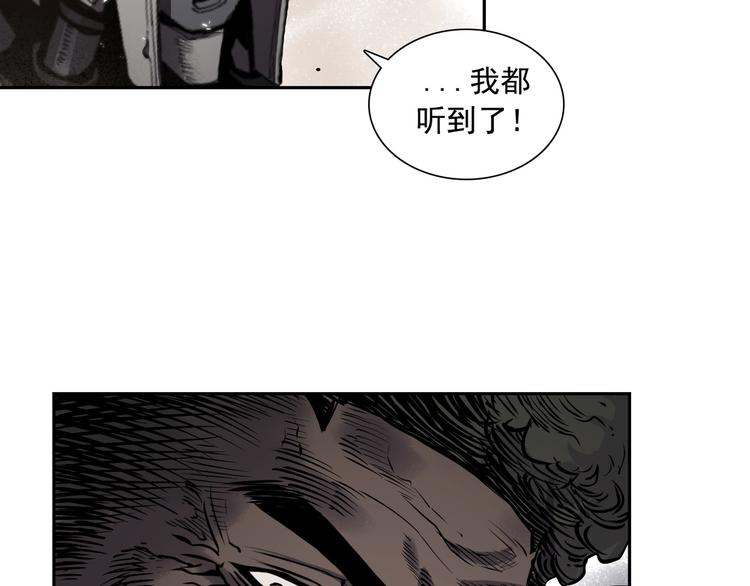 第04话64