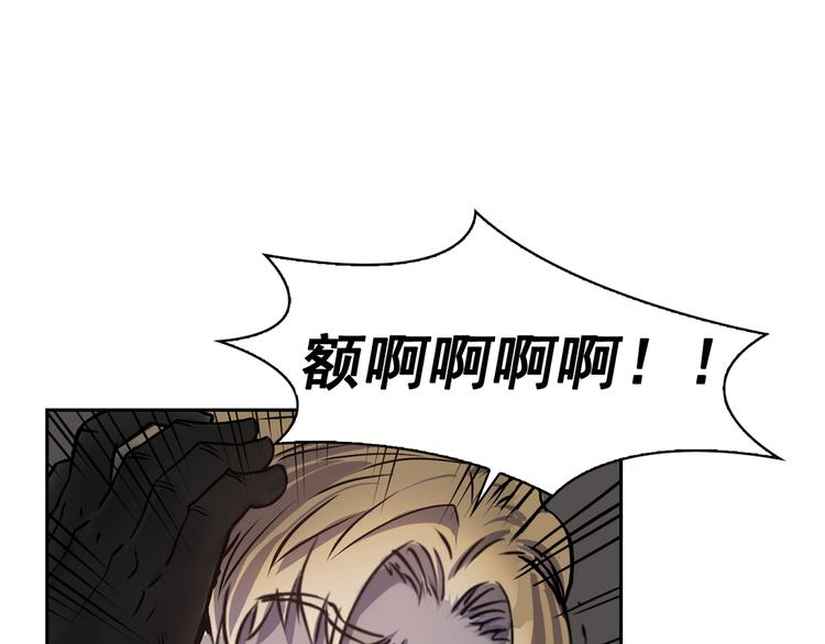 第03话22