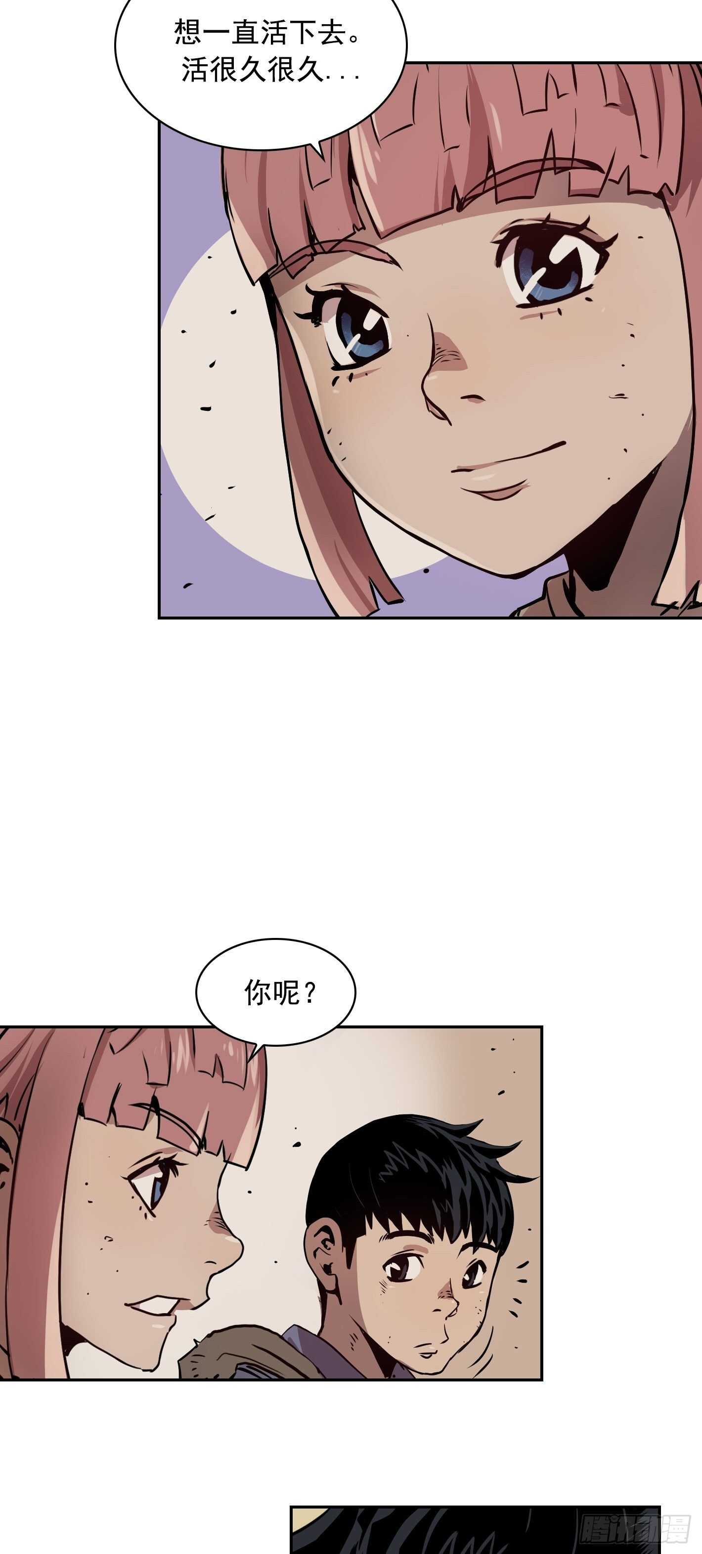 第07话25