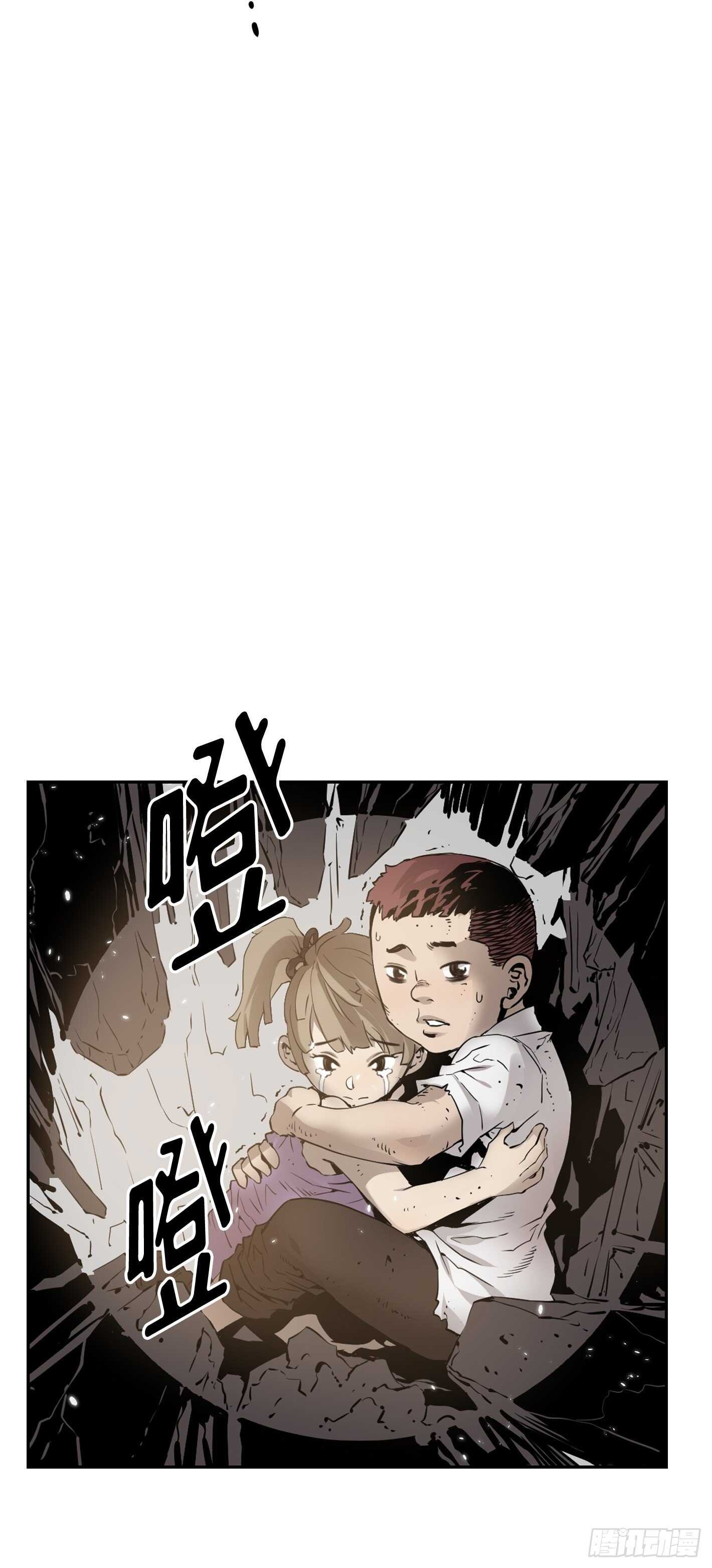 第11话33