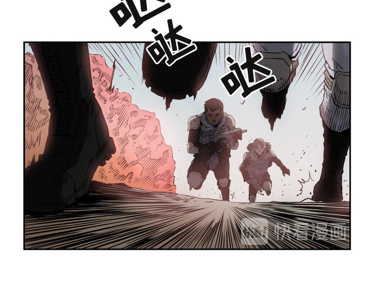 第02话119