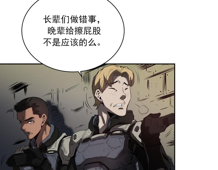 第01话130