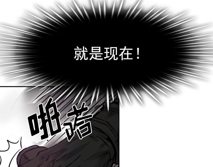 第05话82