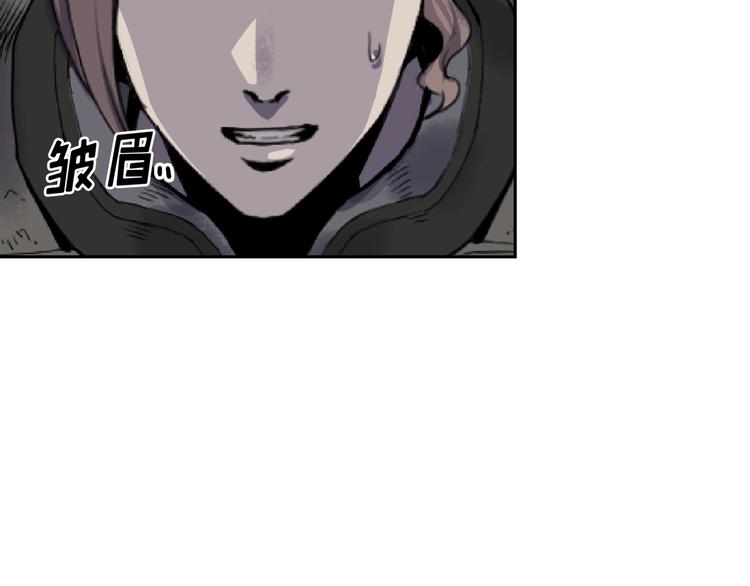 第03话82