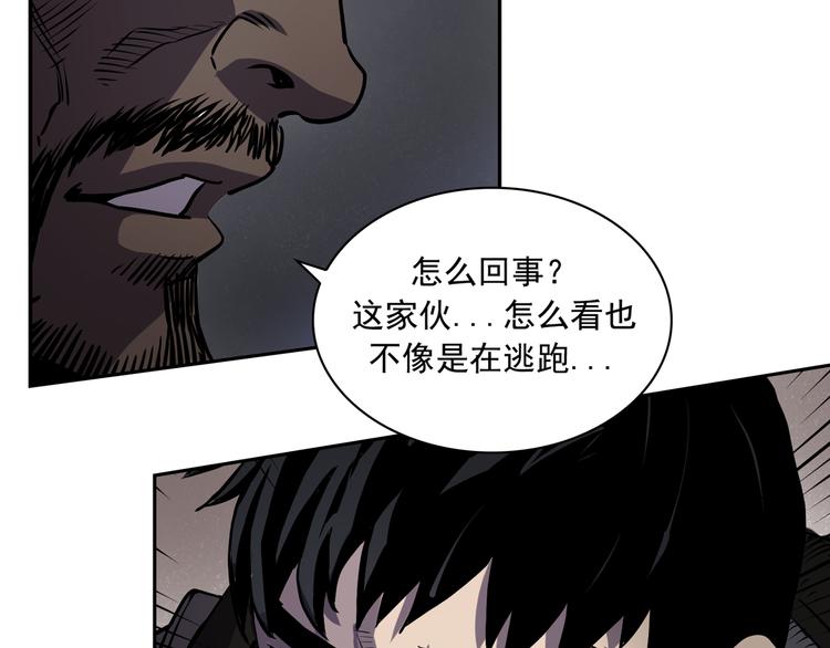 第03话163