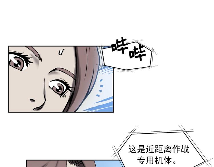 第02话176