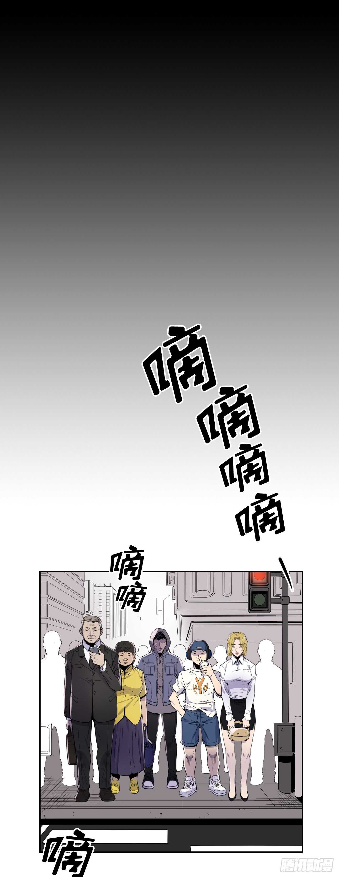 第08话35