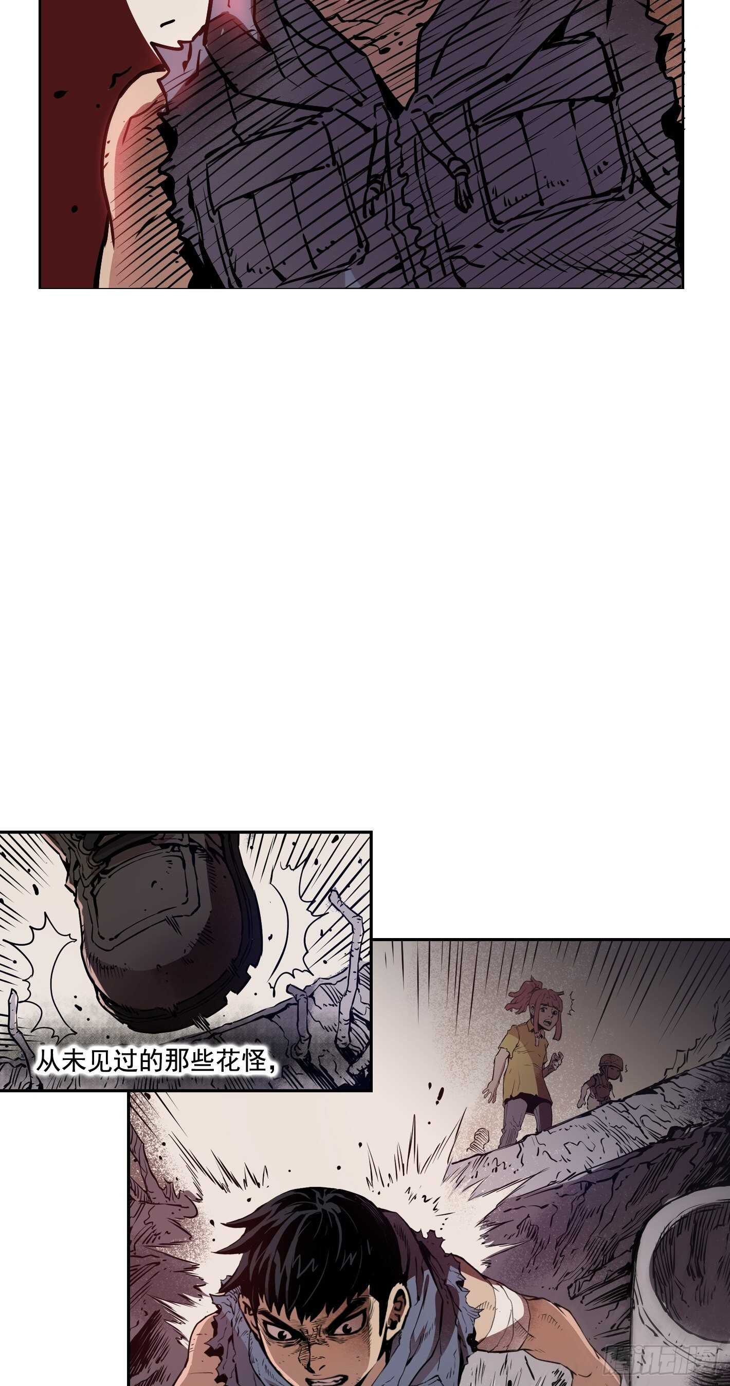 第07话37