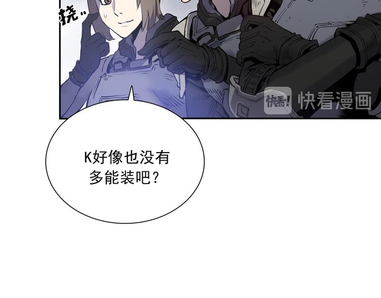 第04话148