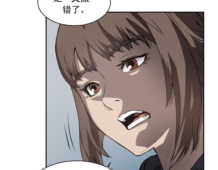 第01话56