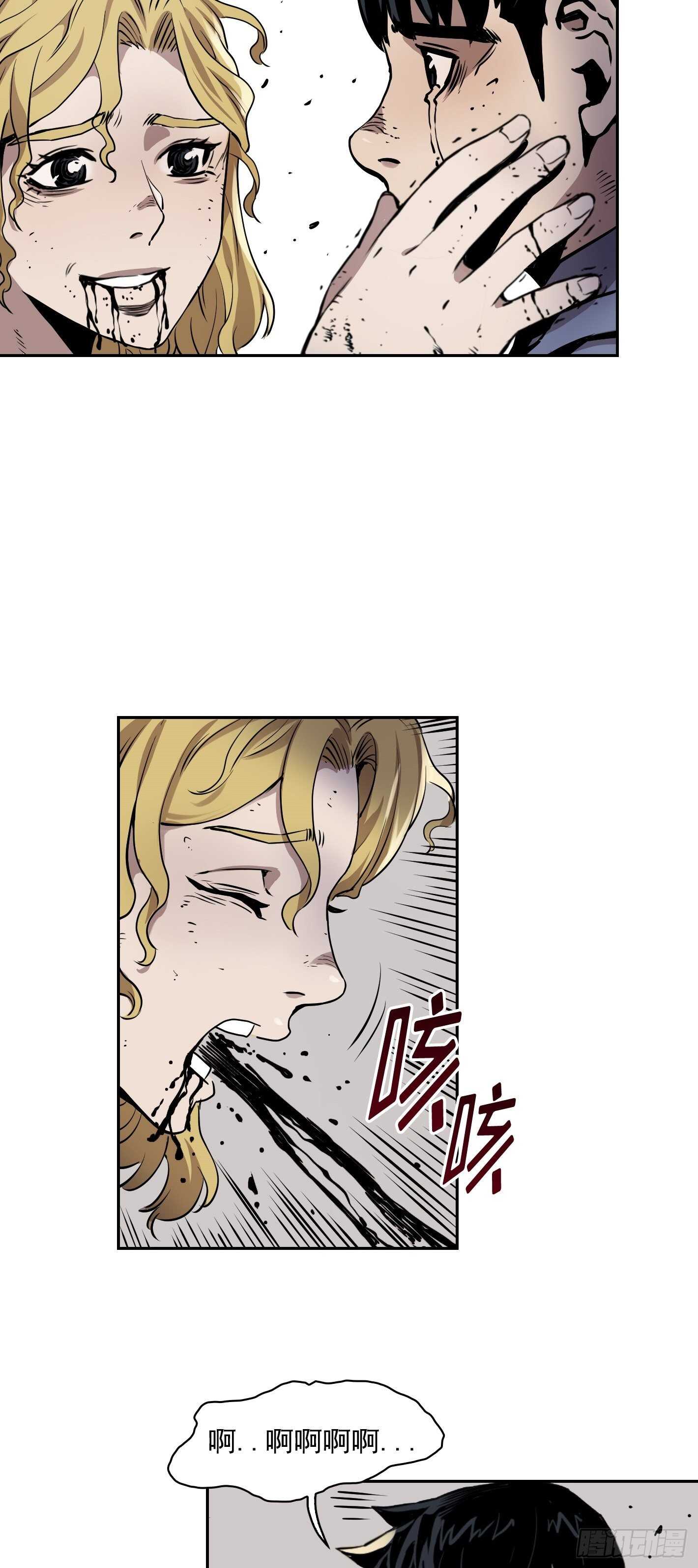第08话17