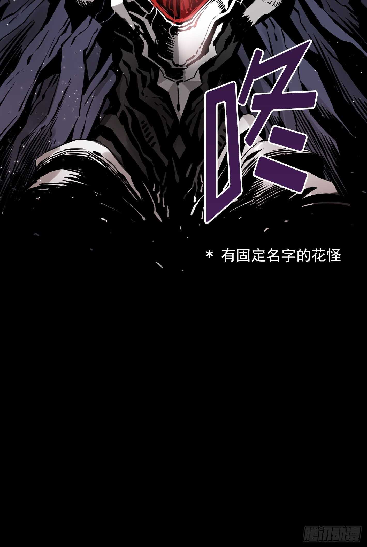 第12话4
