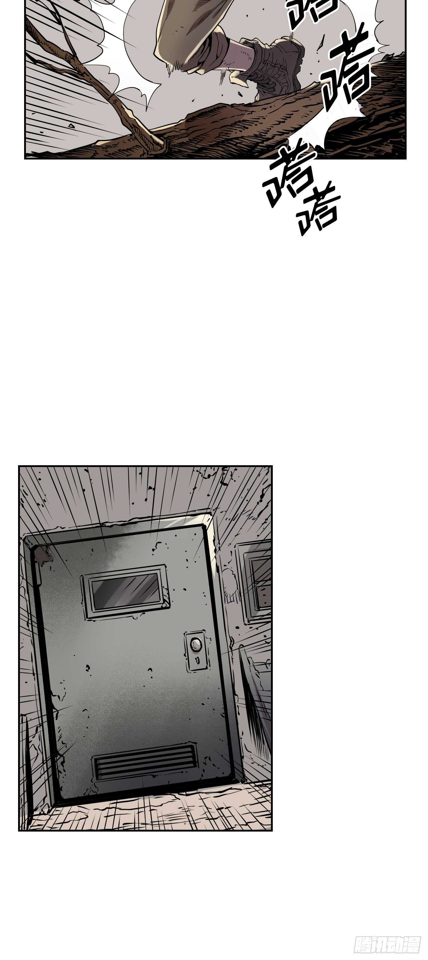 第08话13