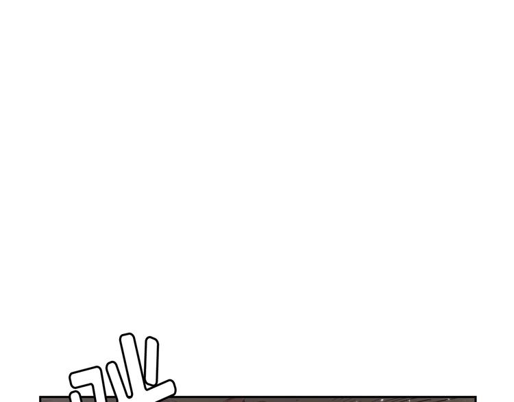 第03话118