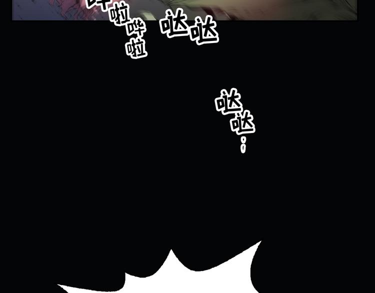 第01话62