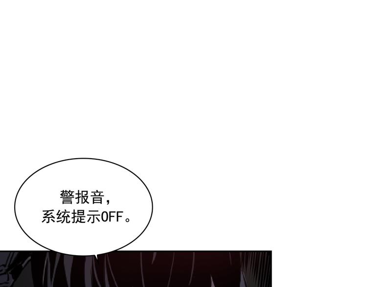 第05话46