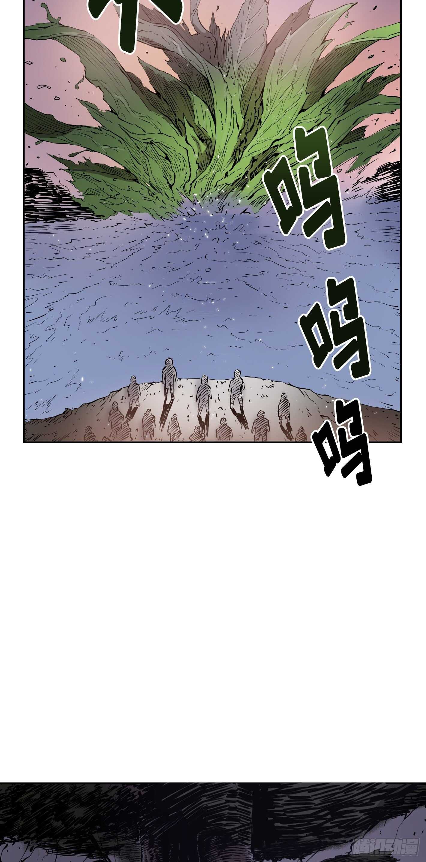 第09话24