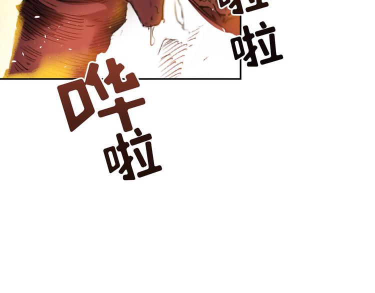 第02话204