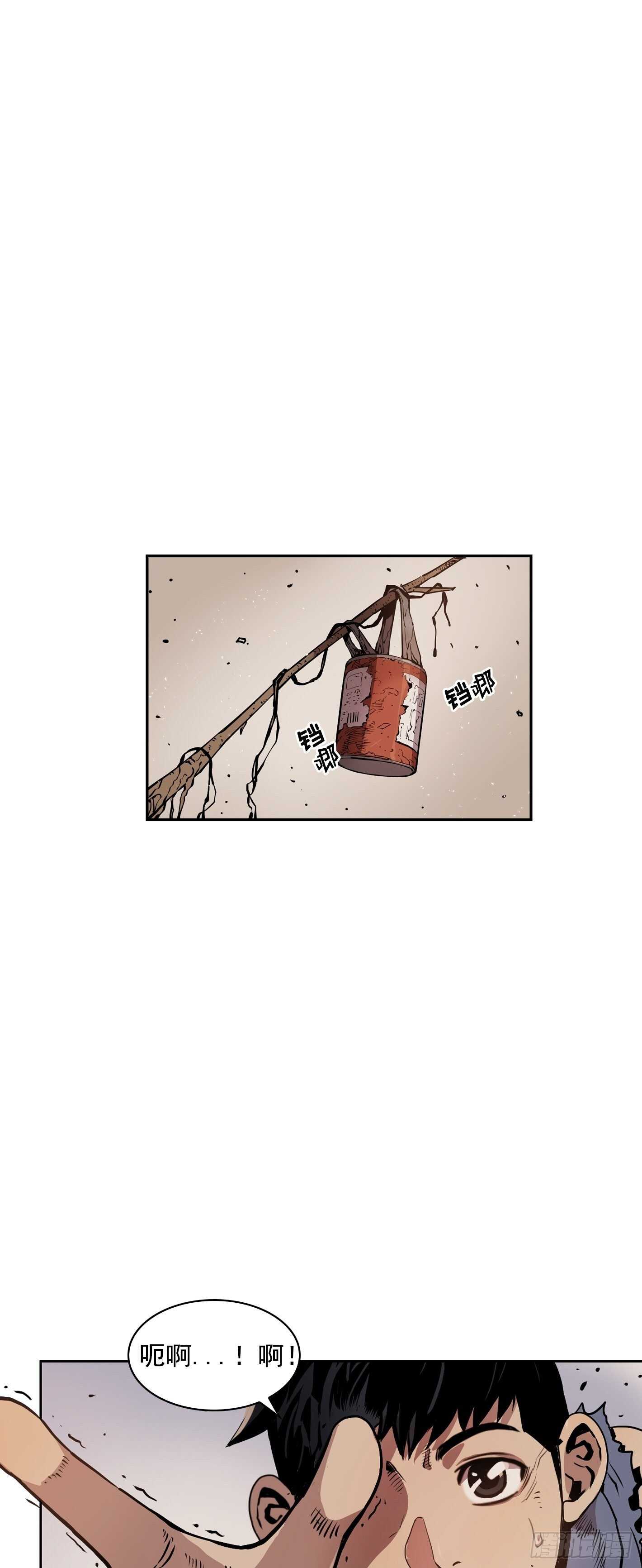 第07话9