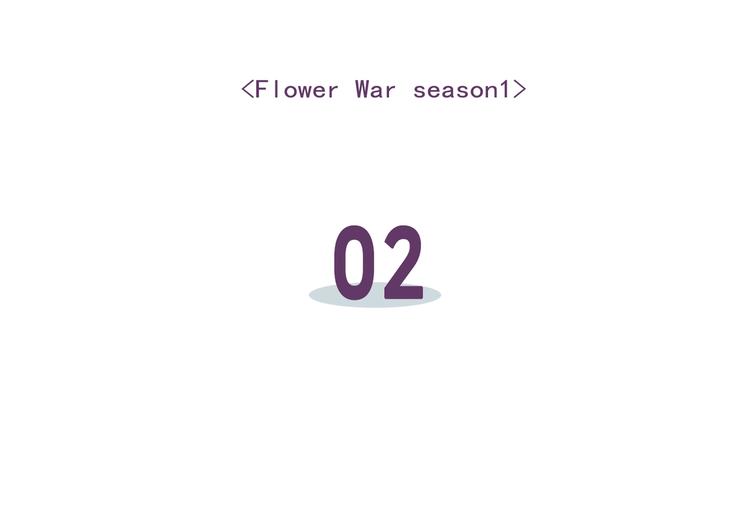 第02话17