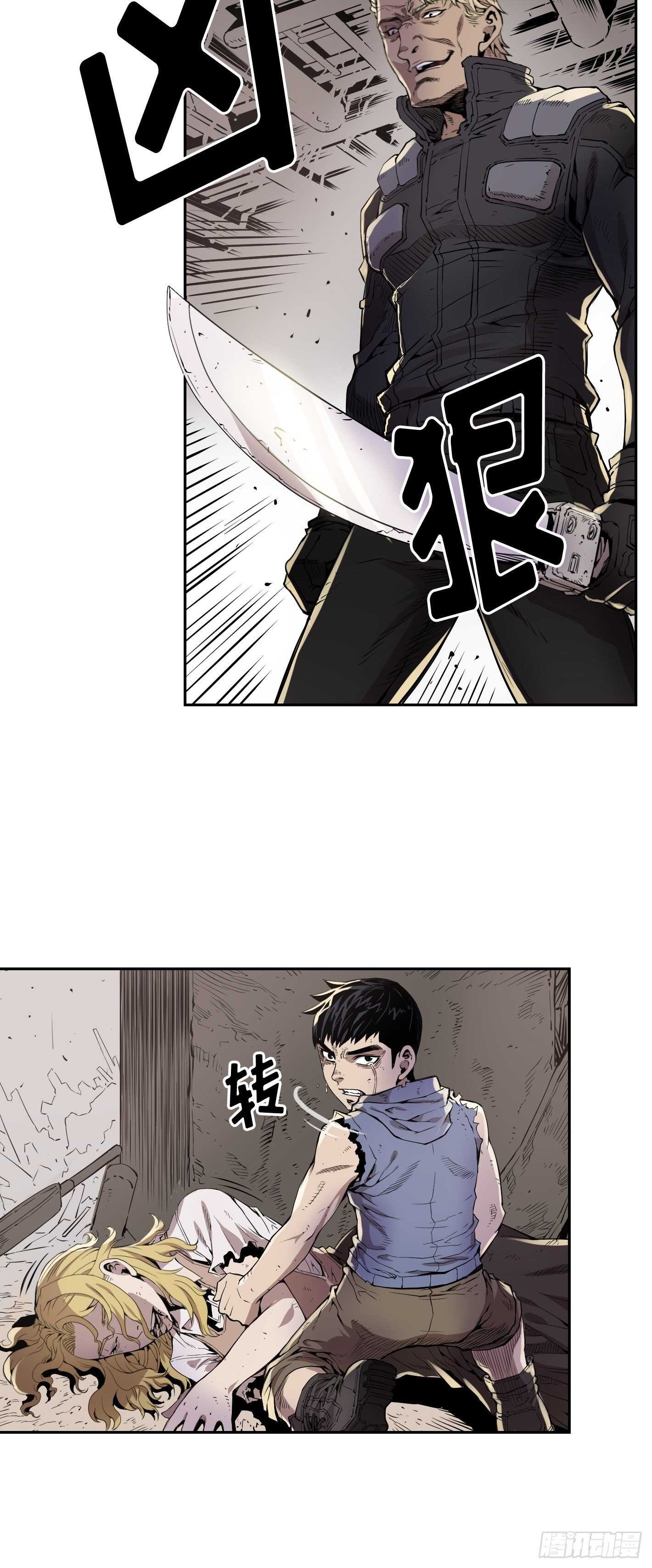 第08话22