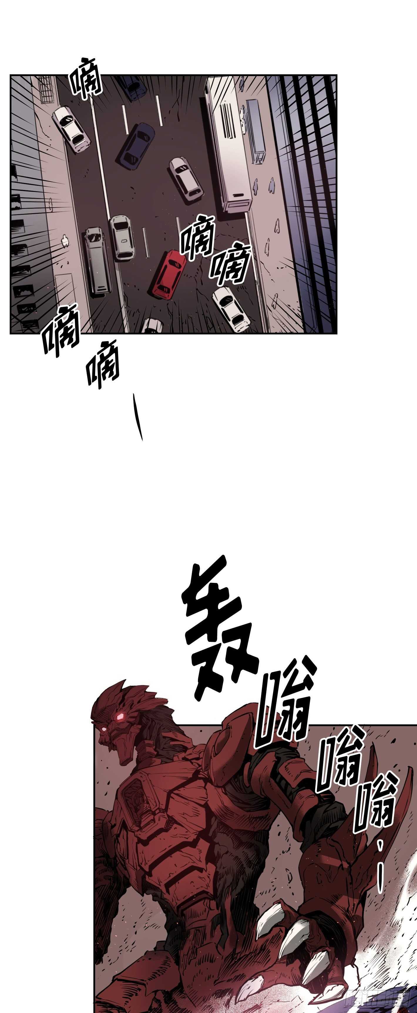 第10话31