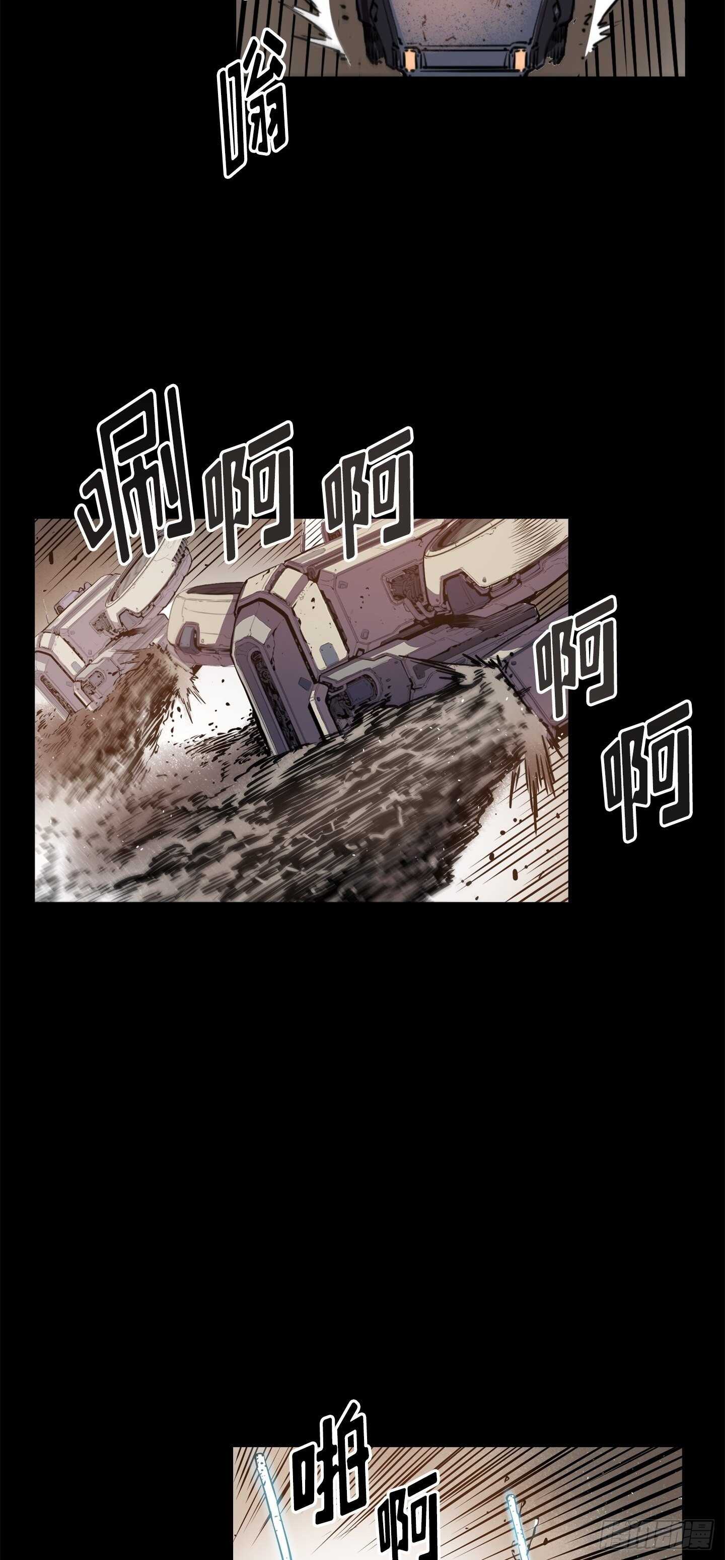 第17话36