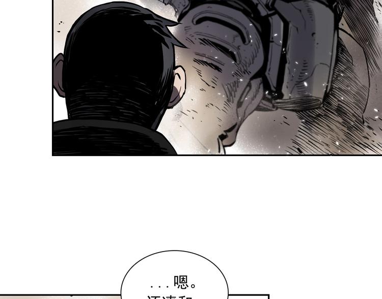 第04话93