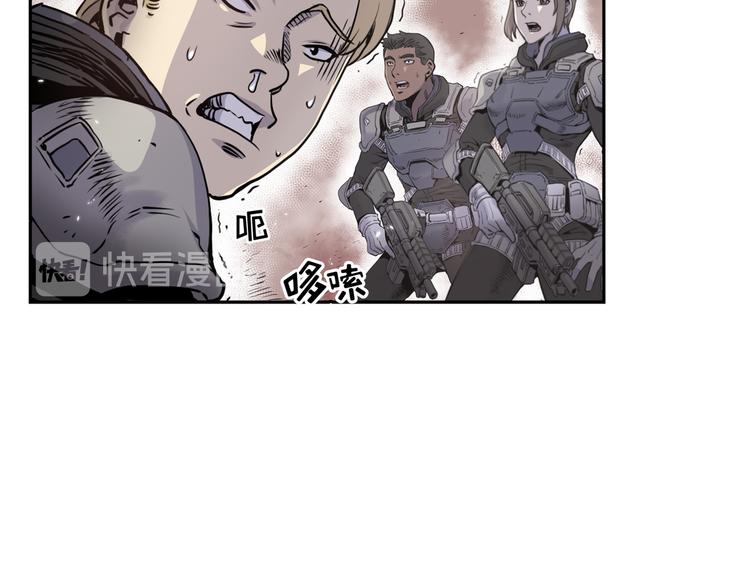 第03话19