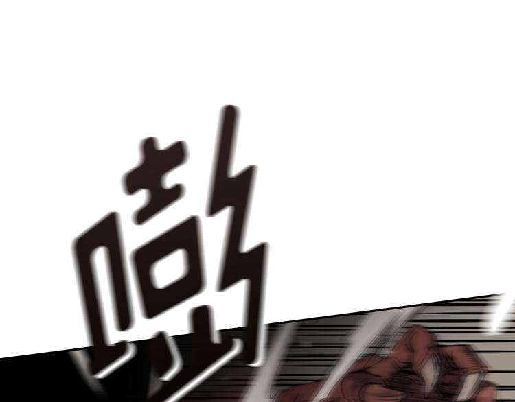 第03话32