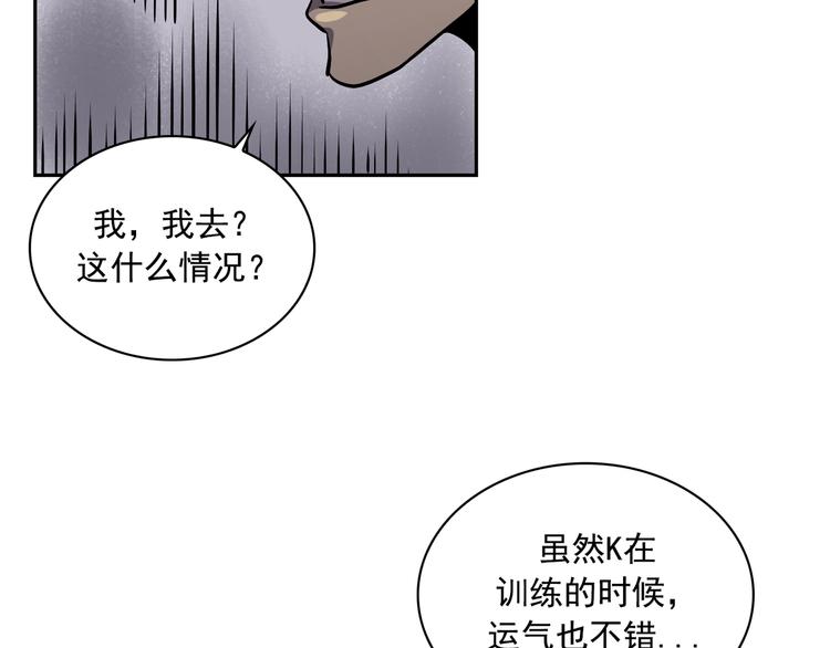 第05话116