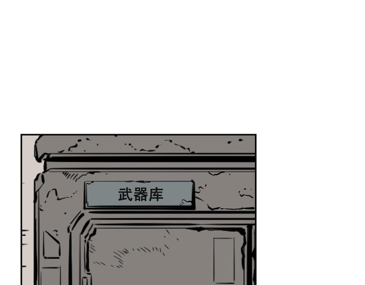 第02话97