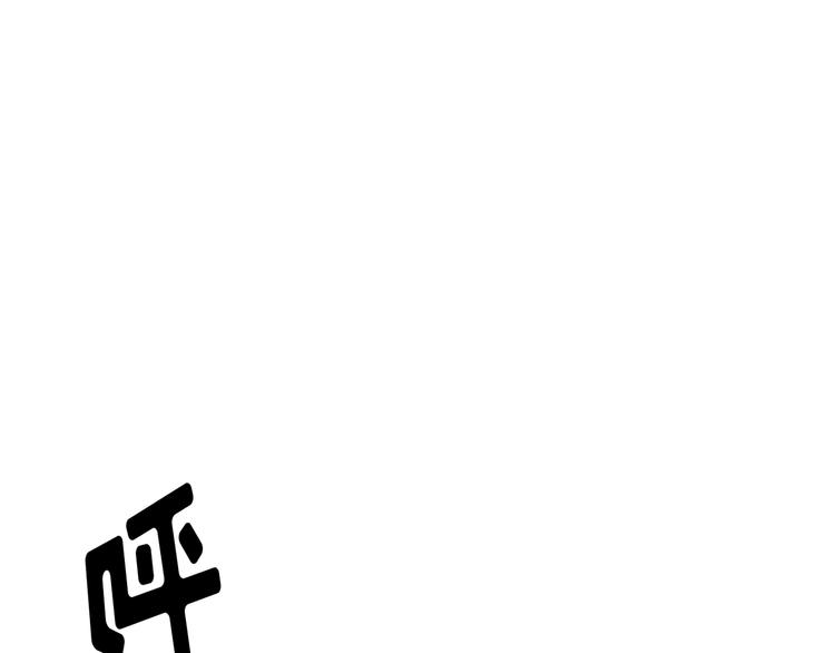 第05话130