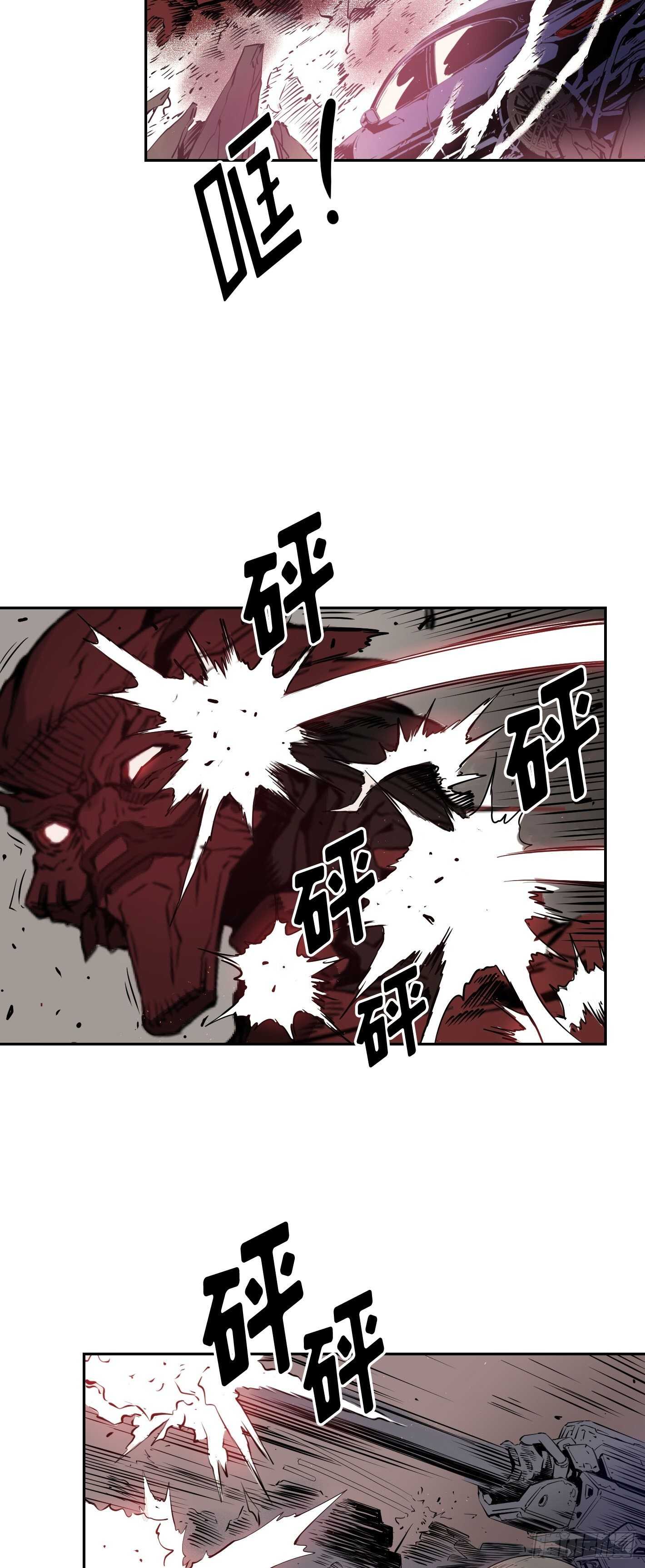 第10话32