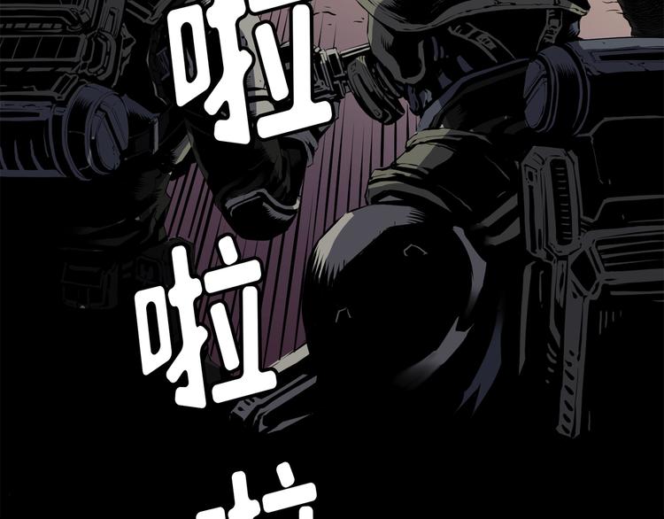 第01话32