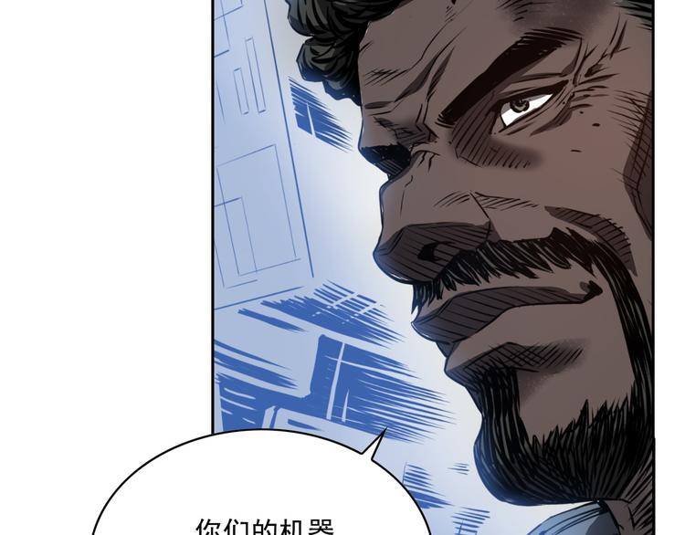 第02话69