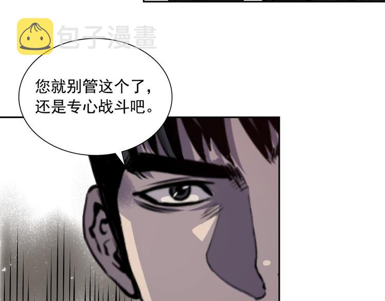 第04话68