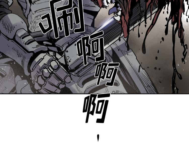 第04话170
