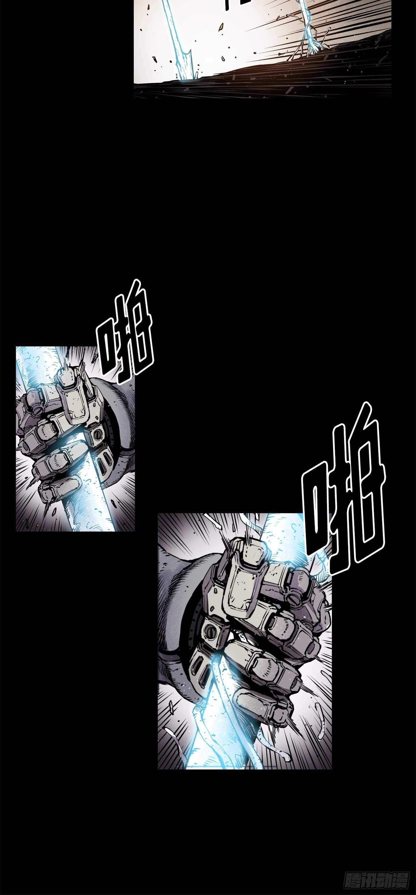 第17话37