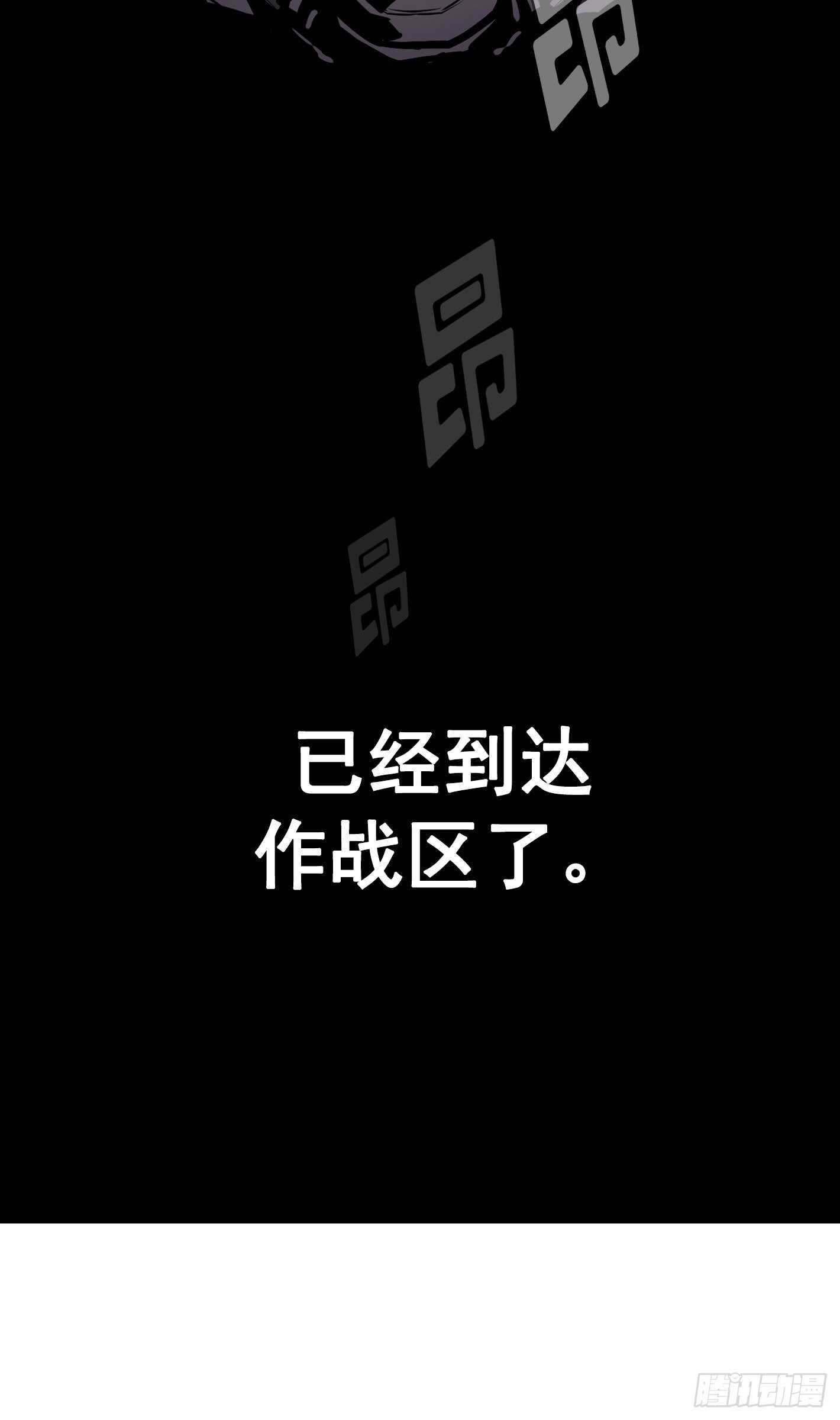 第10话57