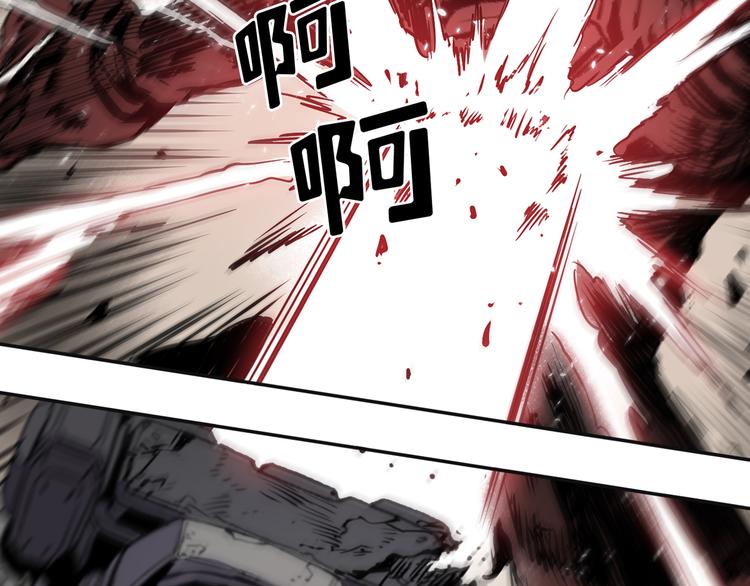 第05话90