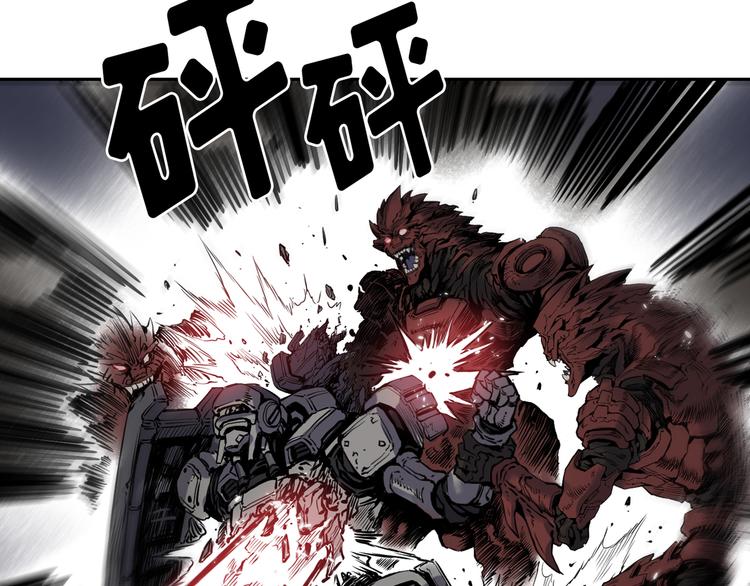 第05话75