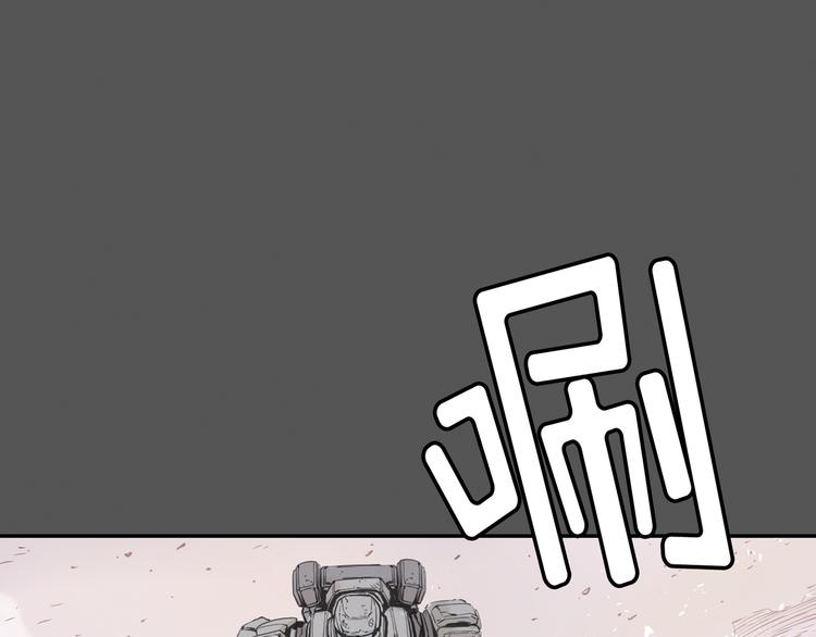 第03话91