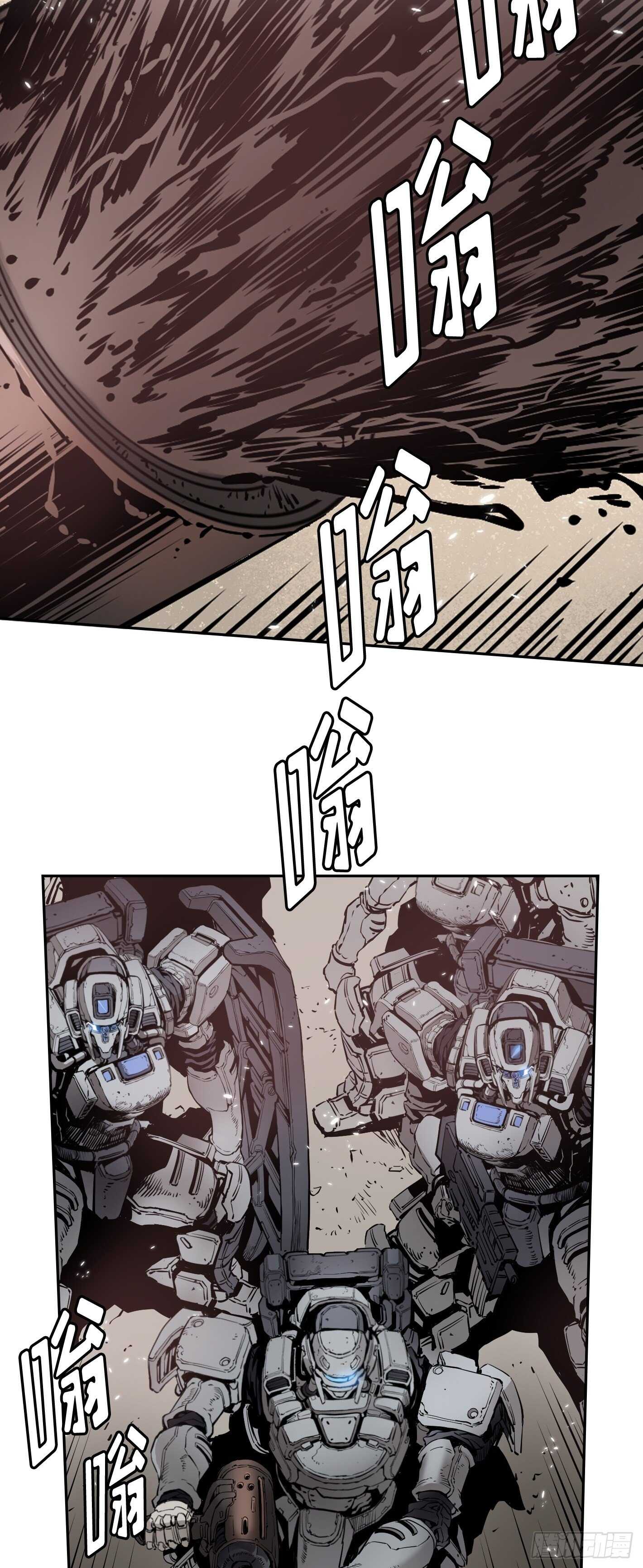第11话18